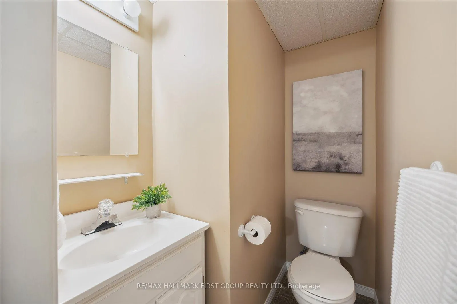 Photo 24 of Unit 24, 1111 Wilson Road N, Oshawa, Pinecrest — HOMEH