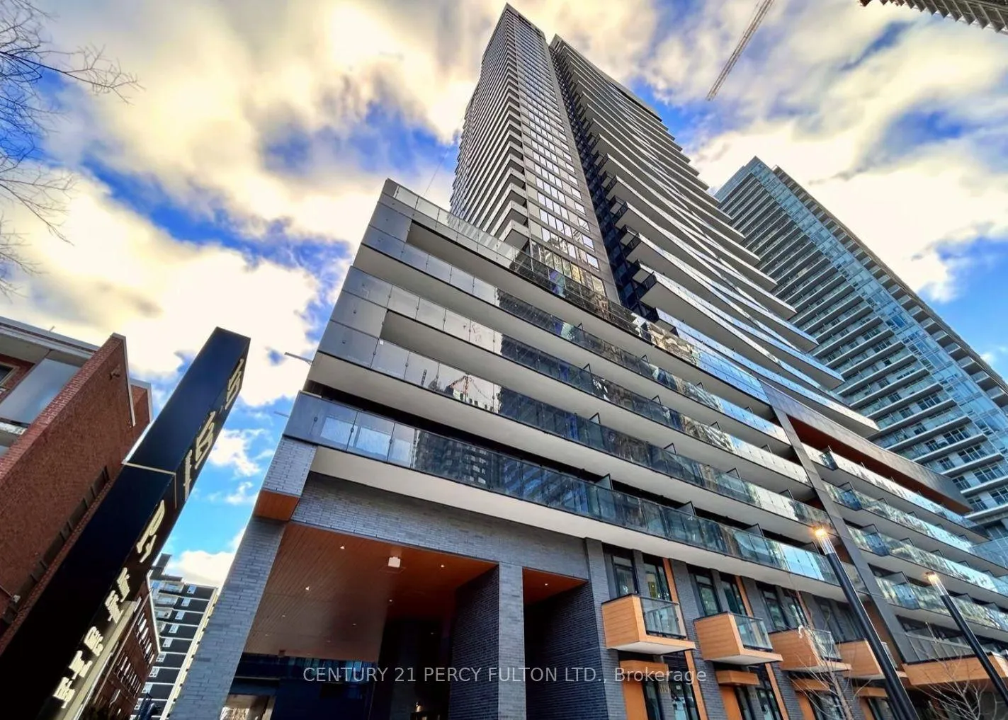 Front of Unit 517, 117 Broadway Avenue