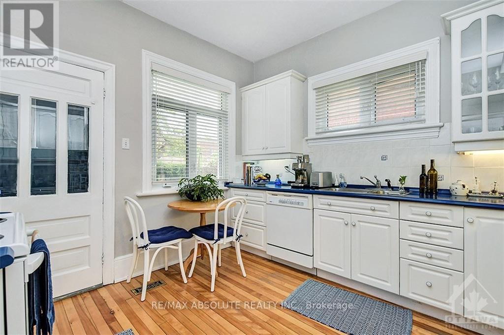 Photo 14 of 90 Glebe Avenue E, Ottawa, Glebe — HOMEH