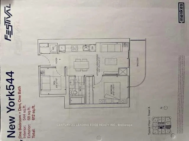 Photo 27 of Unit 703, 225 Commerce Street, Vaughan, Vaughan Corporate Centre — HOMEH