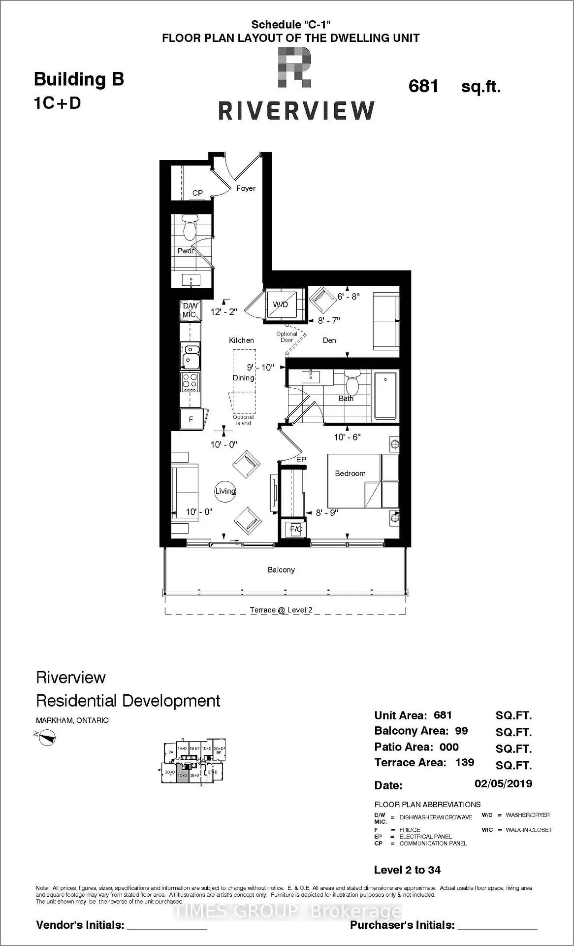 Photo 7 of Unit 3307, 18 Water Walk Drive, Markham, Unionville — HOMEH
