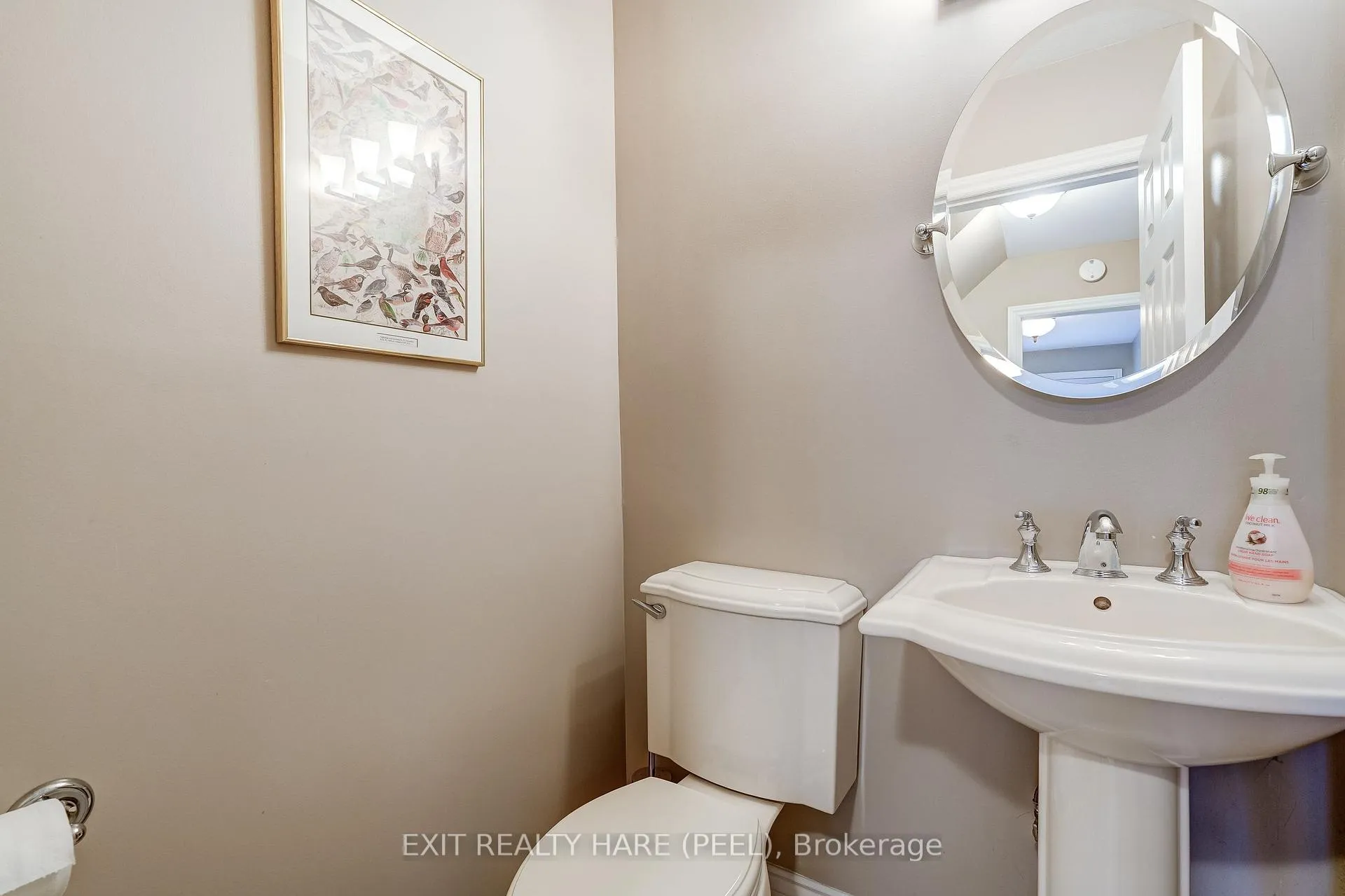 Photo 7 of 29 Trotters Lane, Brampton, Brampton South — HOMEH