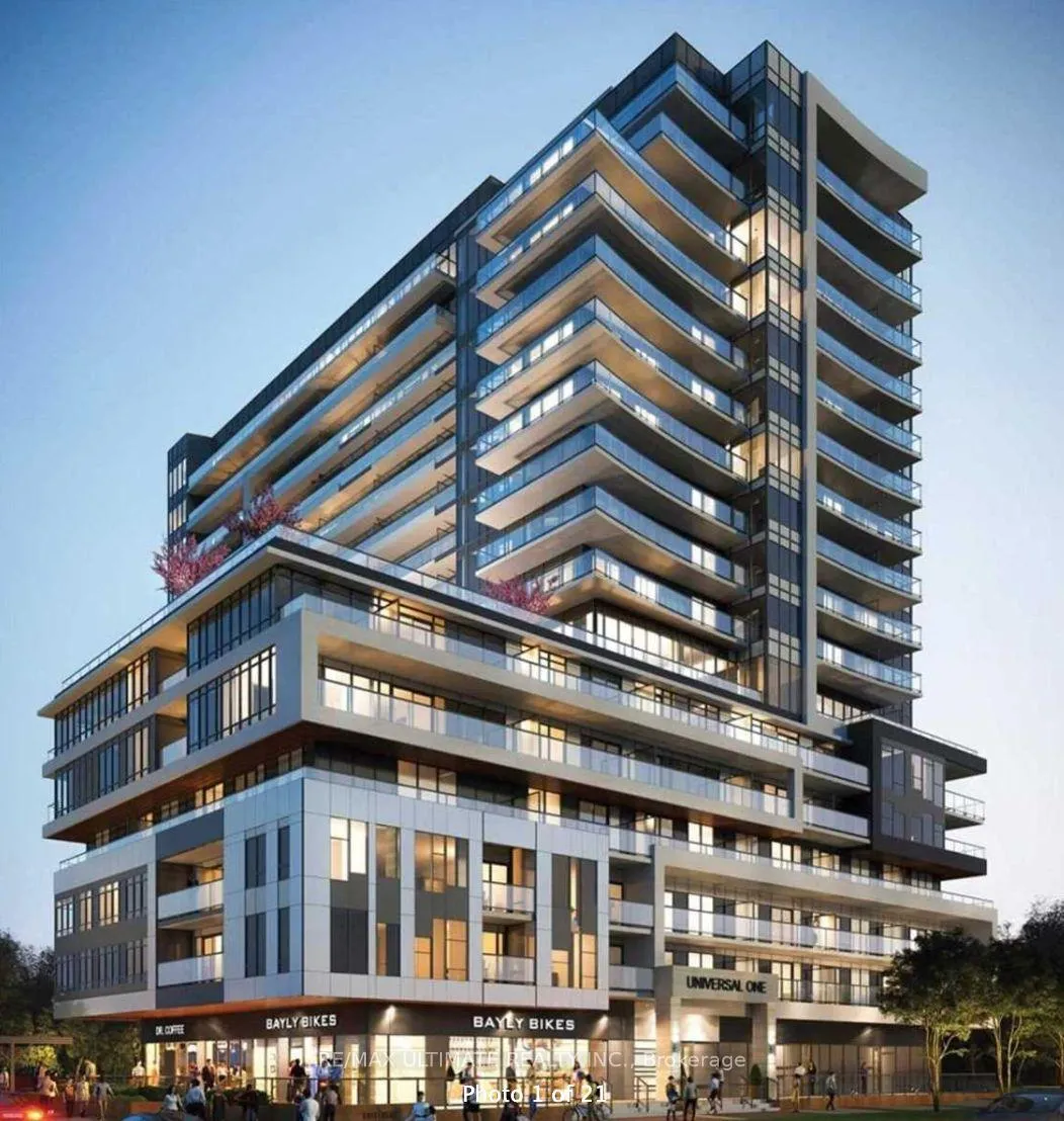 Front of Unit 222, 1480 Bayly Street