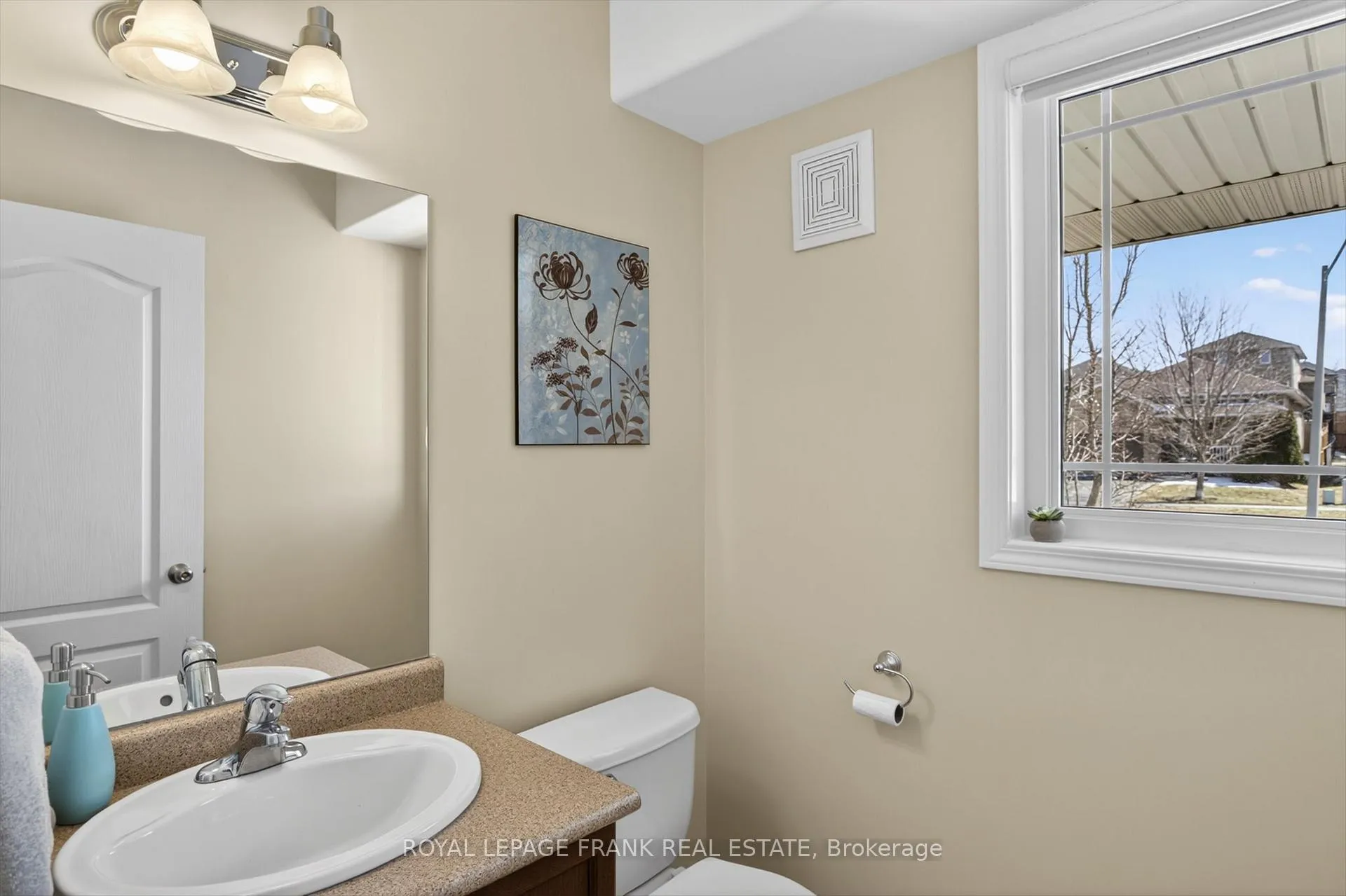 Photo 5 of 1527 Ireland Drive, Peterborough, Monaghan Ward 2 — HOMEH