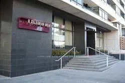 Photo 2 of Unit 233, 8 Telegram Mews, Toronto, Waterfront Communities — HOMEH