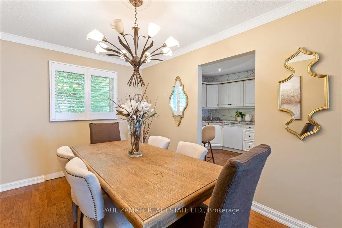 Photo 7 of 220 Royal Orchard Boulevard, Markham, Royal Orchard — HOMEH
