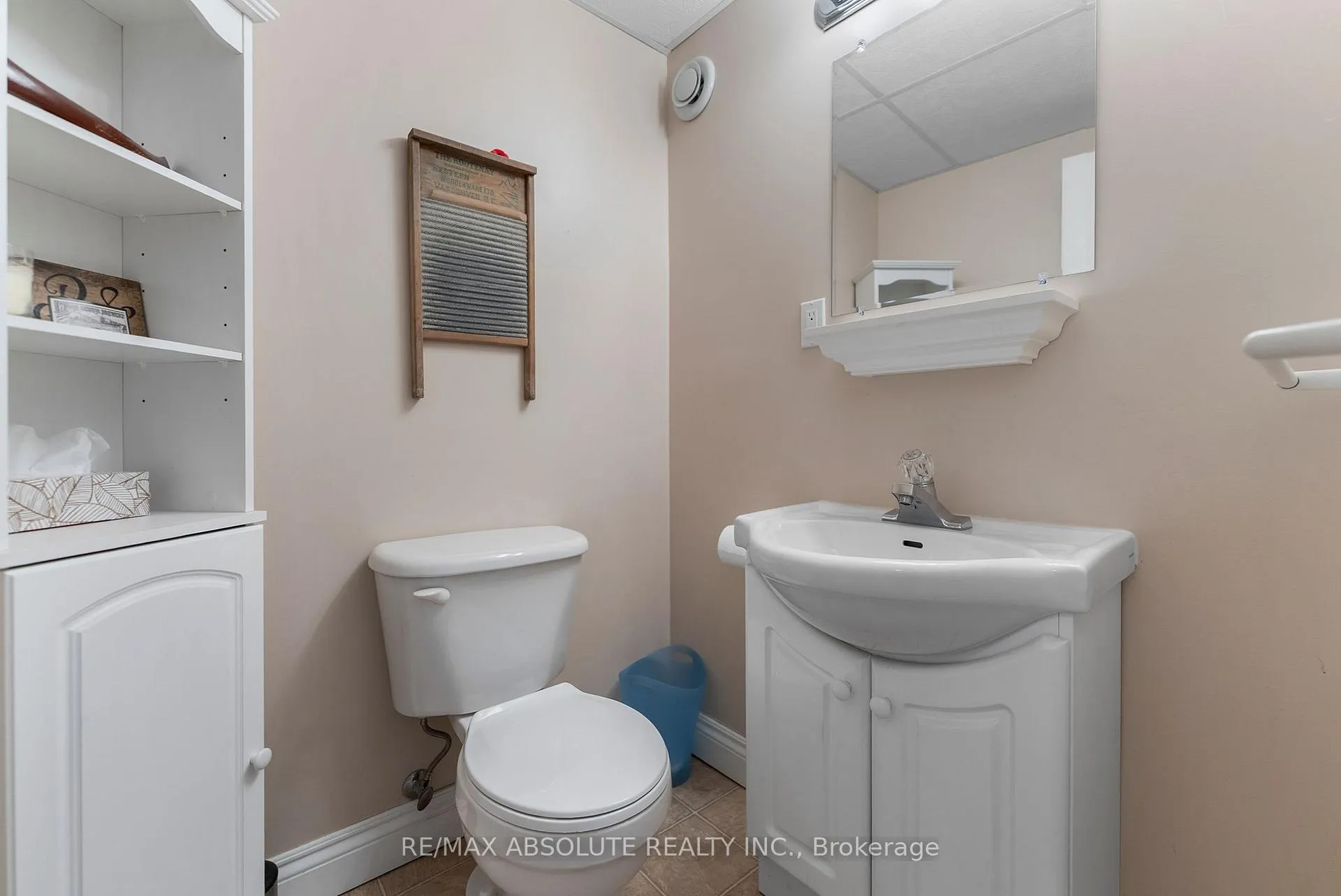 Photo 19 of 5 Gardner Street, Arnprior — HOMEH