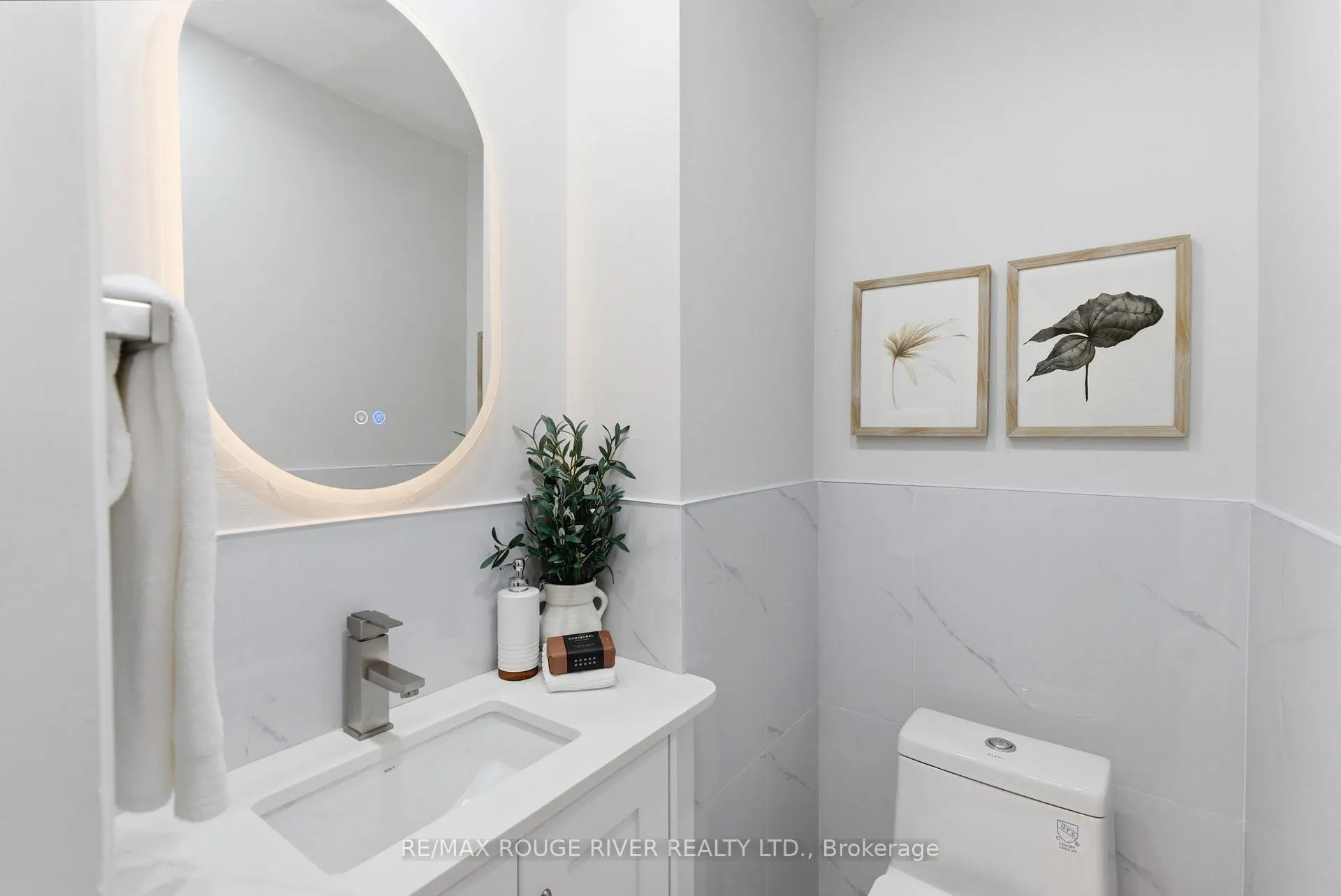 Photo 11 of 238 Waverly Street S, Oshawa, Vanier — HOMEH