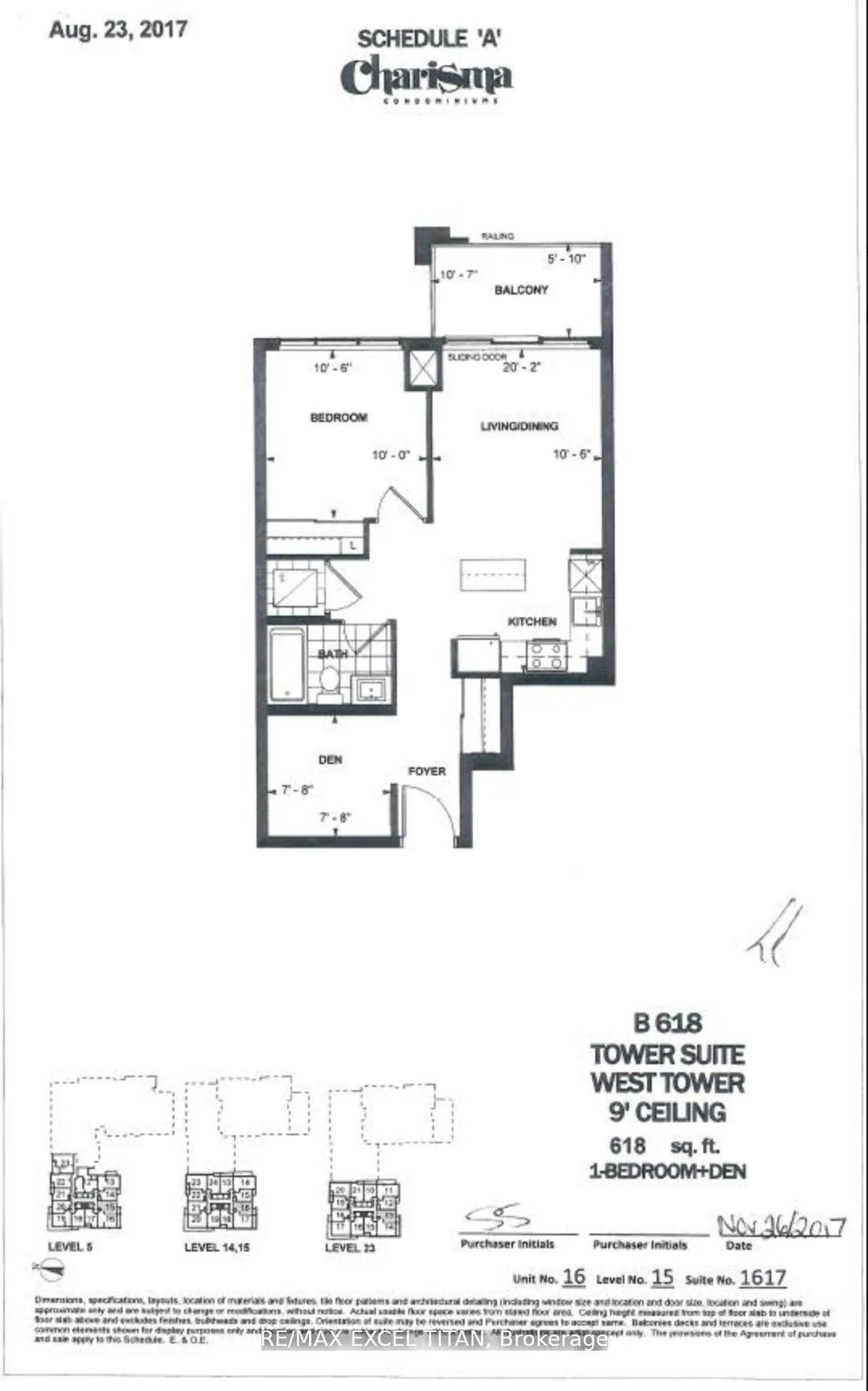 Photo 30 of Unit 1617, 9000 Jane Street, Vaughan, Concord — HOMEH