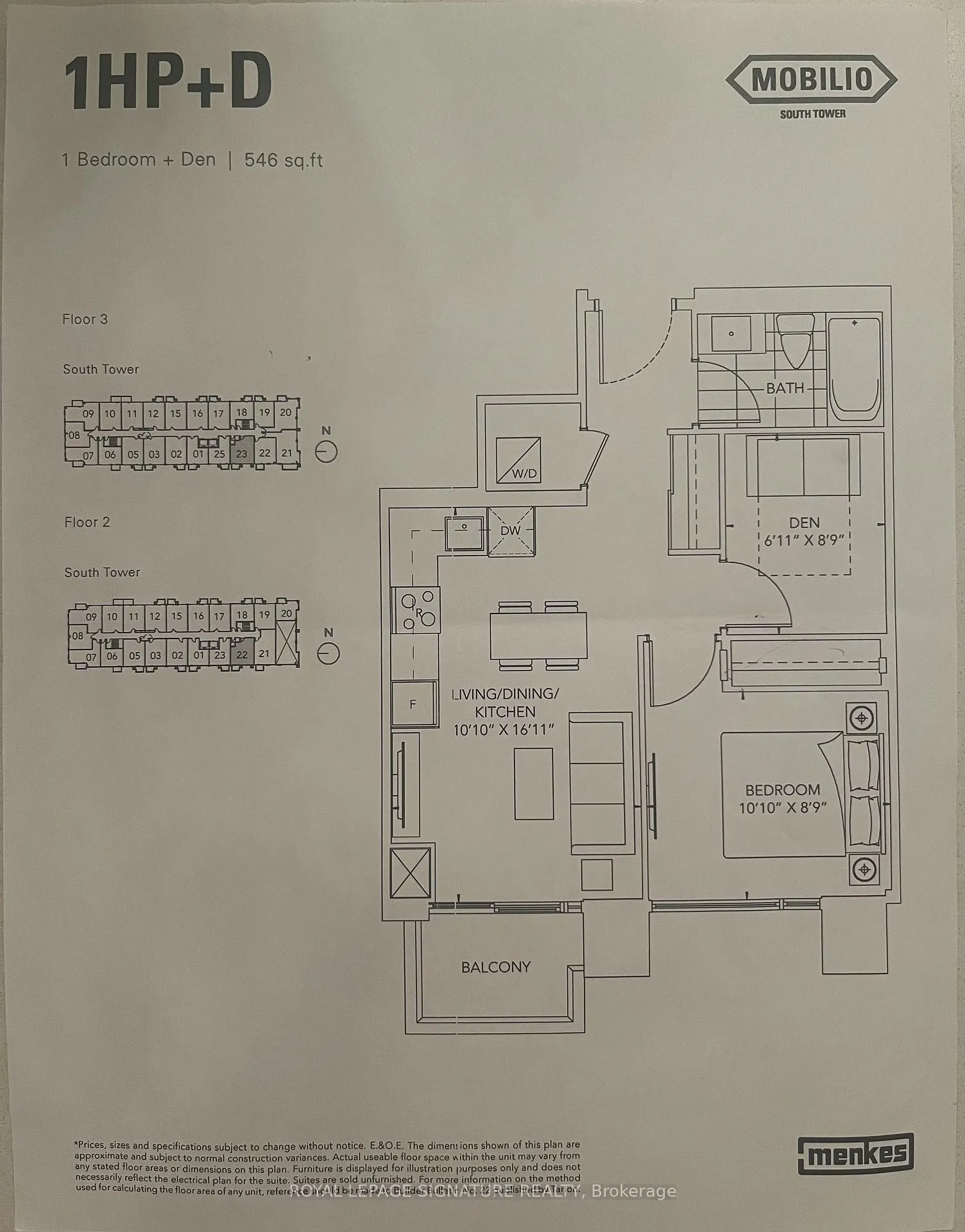 Photo 17 of Unit 323, 60 Honeycrisp Crescent, Vaughan, Vaughan Corporate Centre — HOMEH