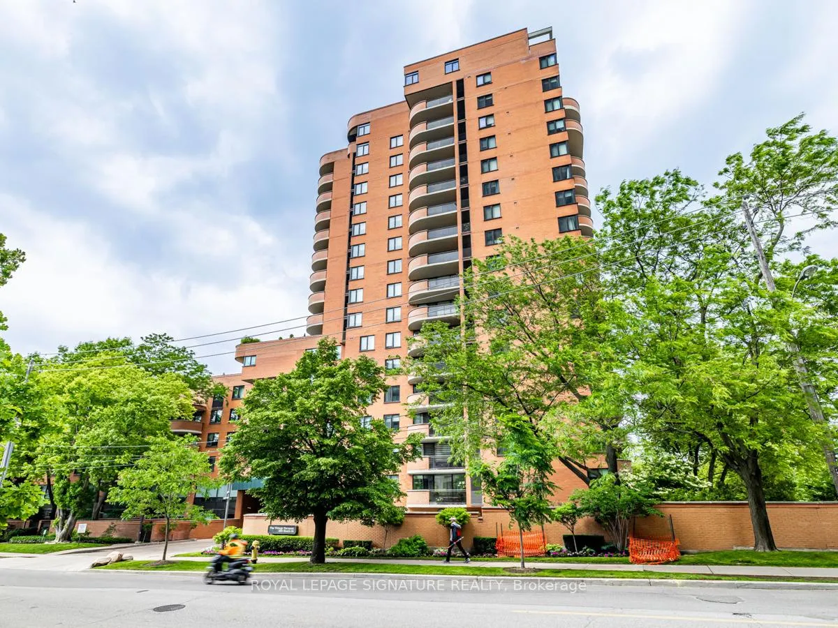 Front of Unit 1202, 260 Heath Street