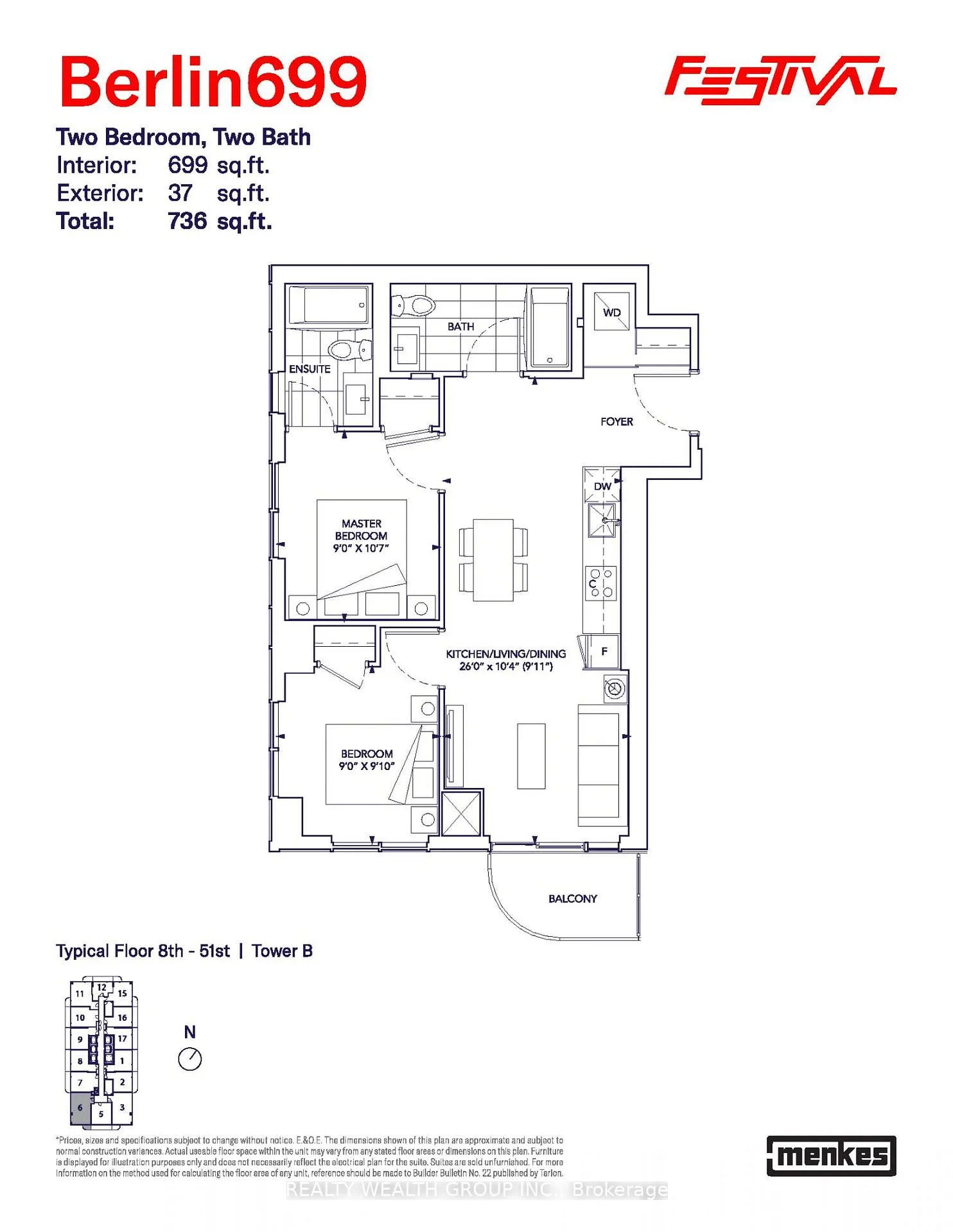 Photo 28 of Unit 5306, 195 Commerce Street, Vaughan, Vaughan Corporate Centre — HOMEH