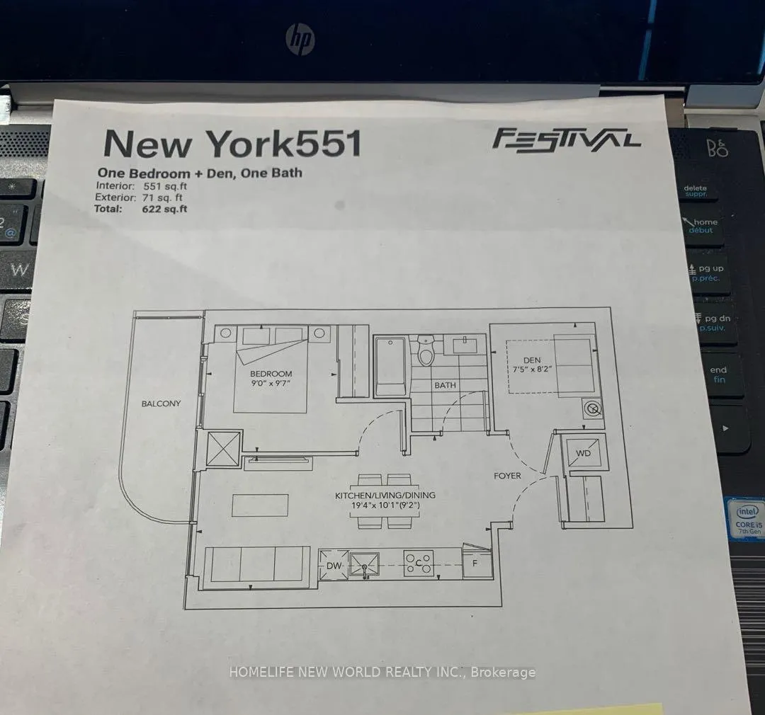 Photo 18 of Unit 1607, 225 Commerce St Street, Vaughan, Vaughan Corporate Centre — HOMEH