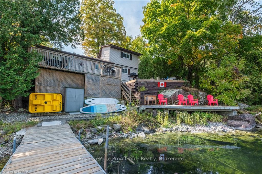 Front of 1057 Quinte Conservation Lane