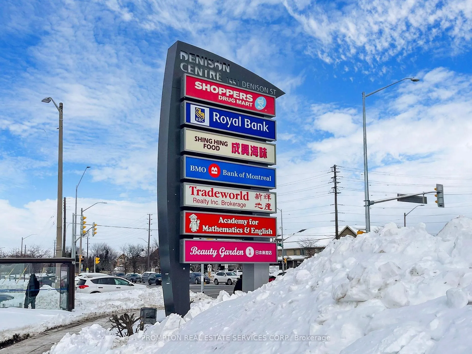 Photo 35 of Unit 719, 7363 Kennedy Road, Markham, Milliken Mills East — HOMEH