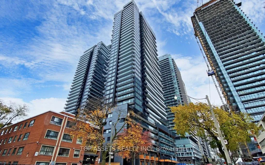 Front of Unit 211, 117 Broadway Avenue