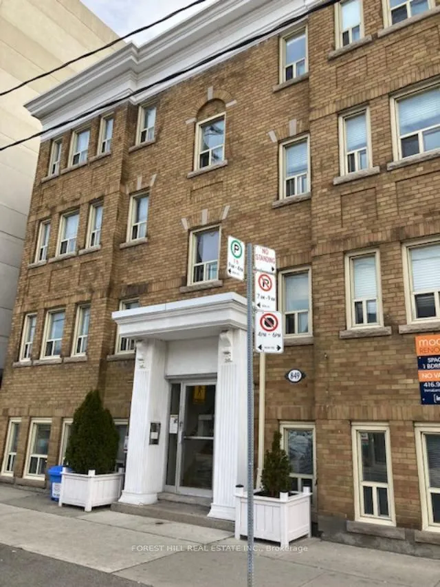 Front of Unit 19, 849 Broadview Avenue E