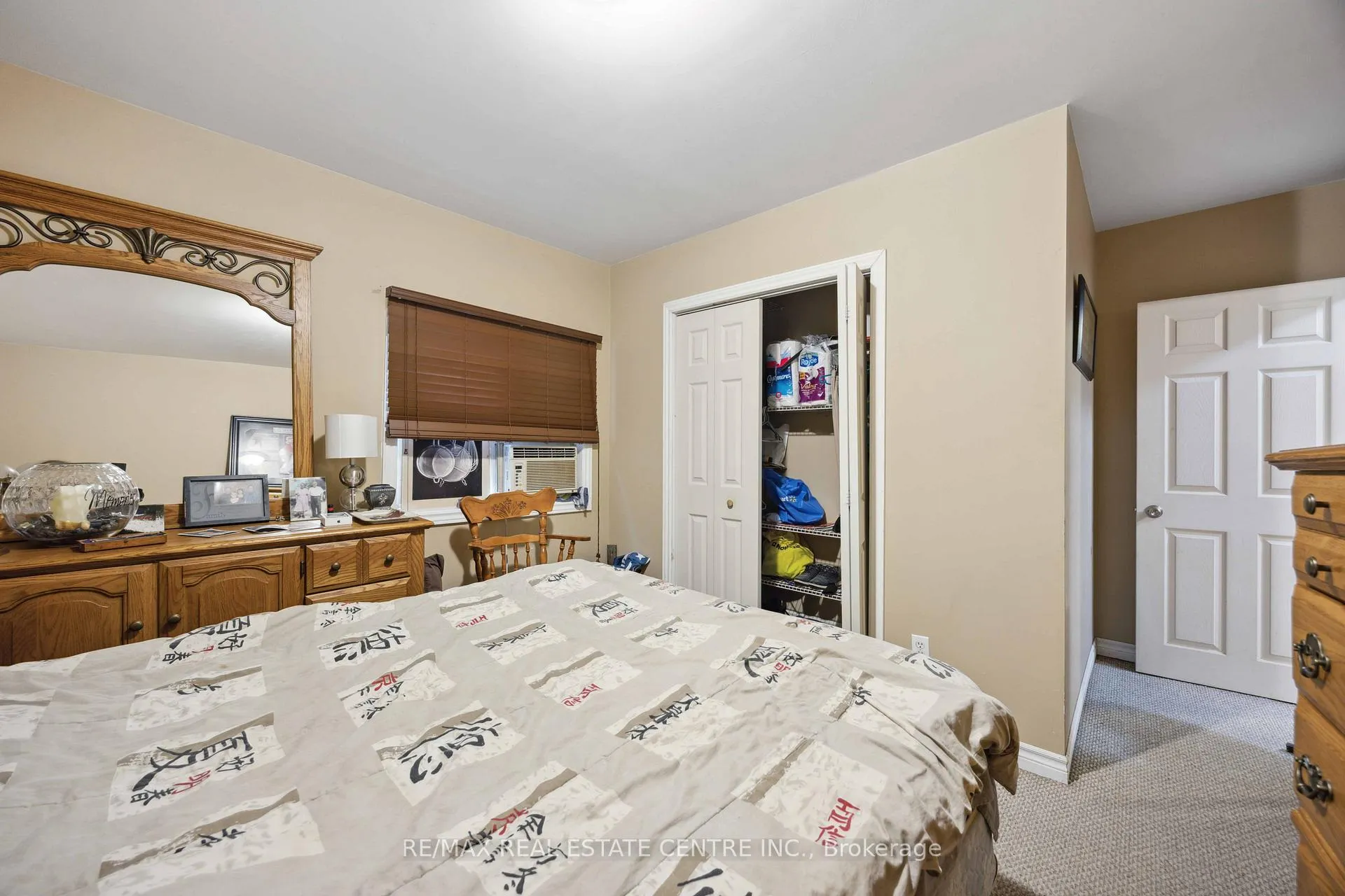 Photo 16 of 567 Duncan Street, Chatham-Kent, Wallaceburg — HOMEH