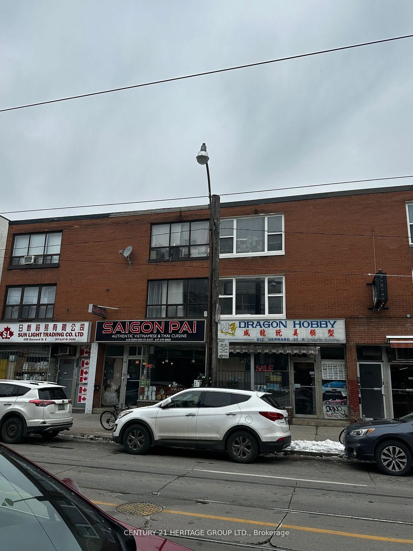 Photo 1 of 612 Gerrard Street E, Toronto, North Riverdale — HOMEH