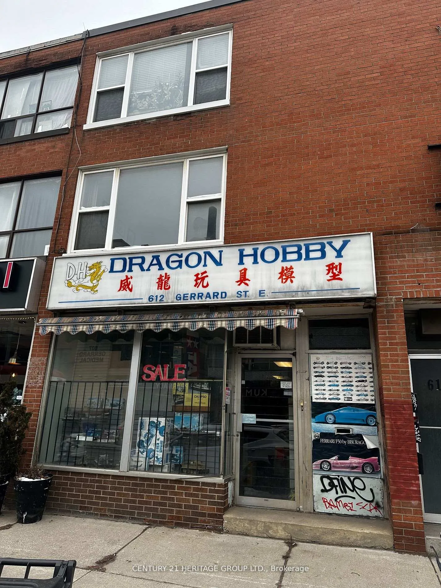 Photo 2 of 612 Gerrard Street E, Toronto, North Riverdale — HOMEH