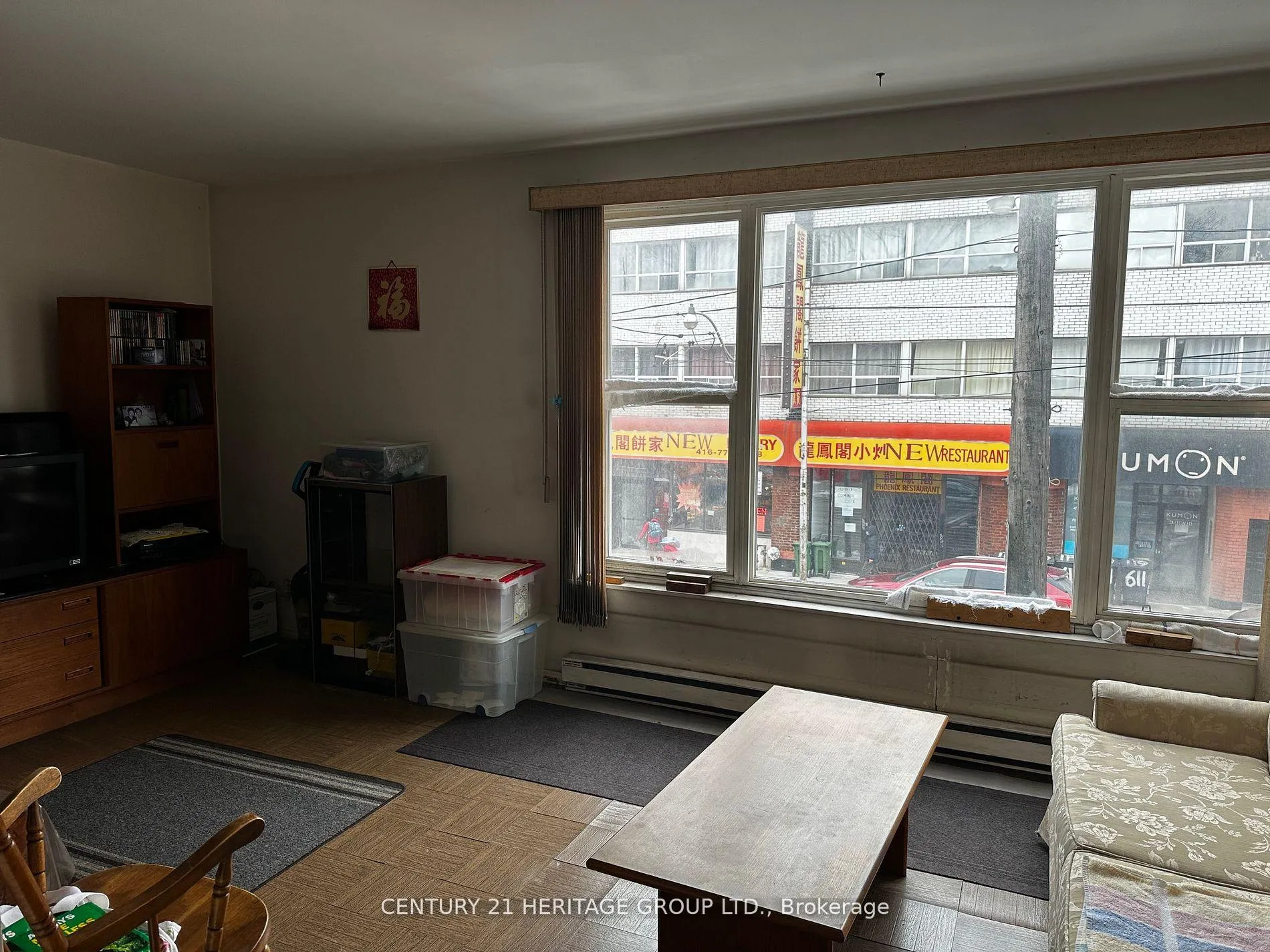 Photo 3 of 612 Gerrard Street E, Toronto, North Riverdale — HOMEH