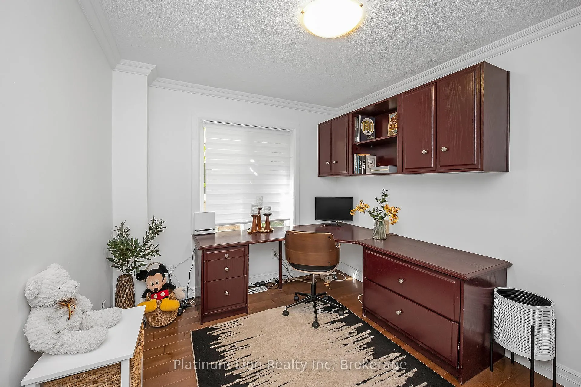 Photo 11 of 13 Brookhurst Crescent, Hamilton, Waterdown — HOMEH