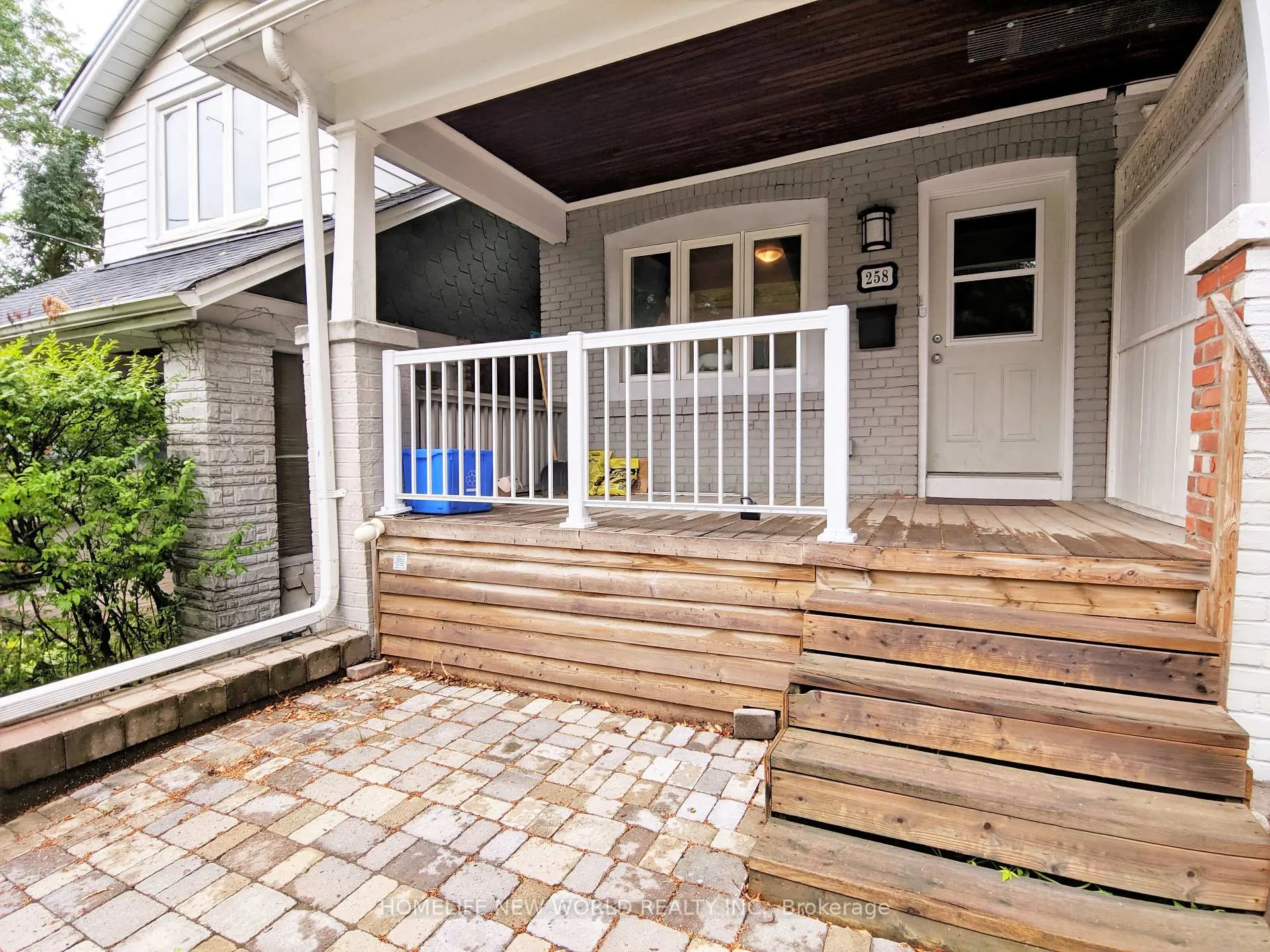 Front of Unit 2, 258 Kenilworth Avenue