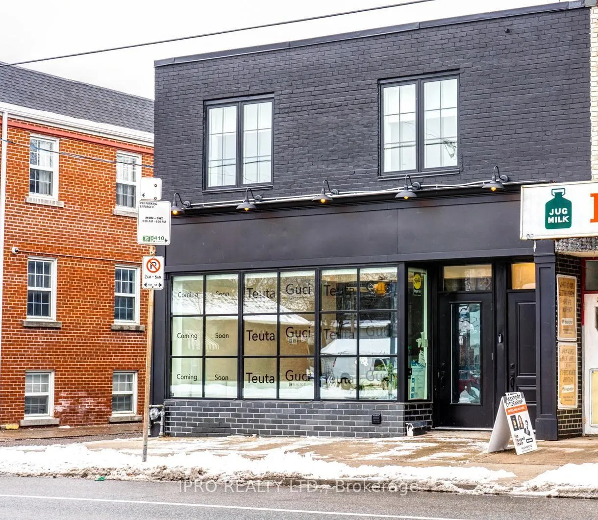 Photo 2 of Unit 1, 344 Donlands Avenue, Toronto, East York — HOMEH