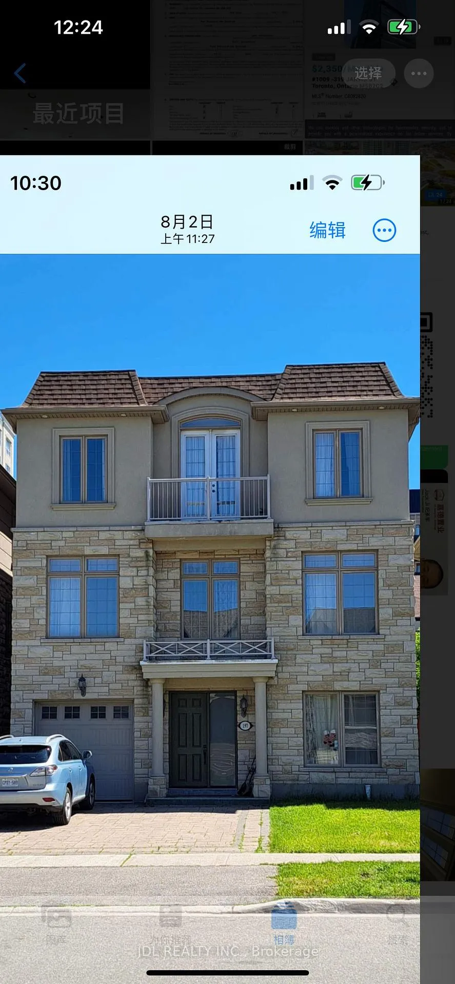 Photo 1 of Unit Suite A, 197 Townsgate Dr, Markham, Thornhill — HOMEH