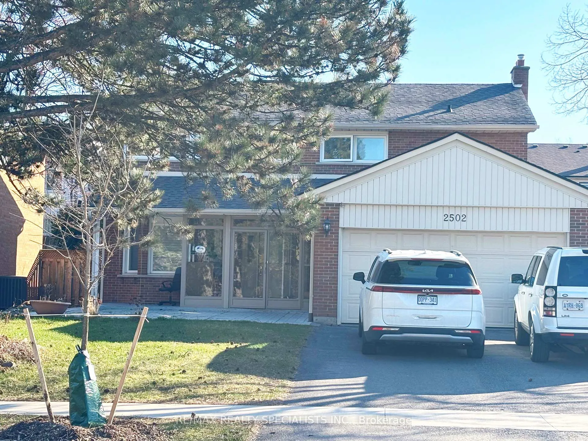 Front of Unit bsmt, 2502 Folkway Drive