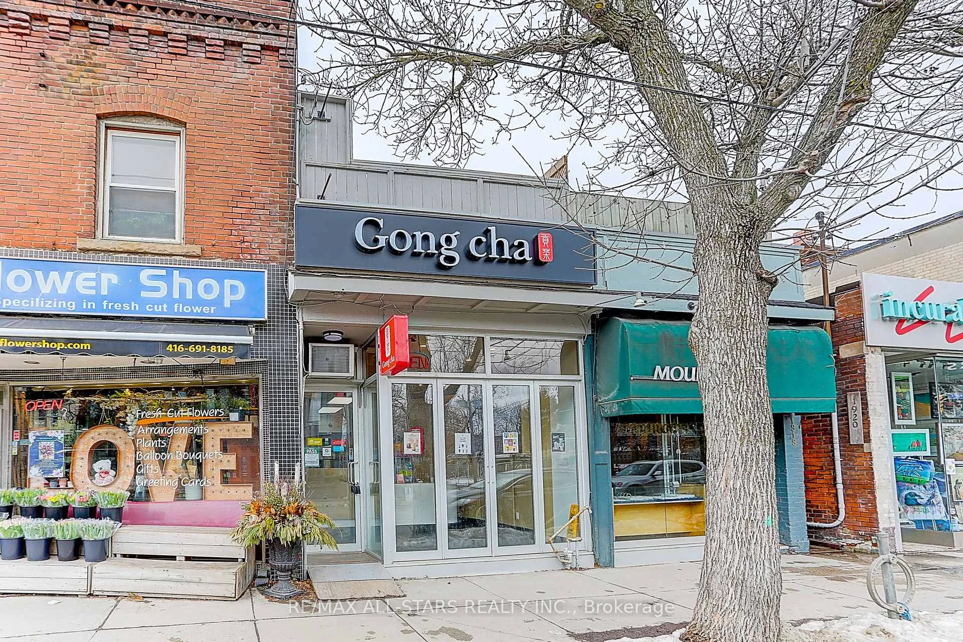 Photo 1 of Unit 2, 1918A Queen Street E, Toronto, The Beaches — HOMEH