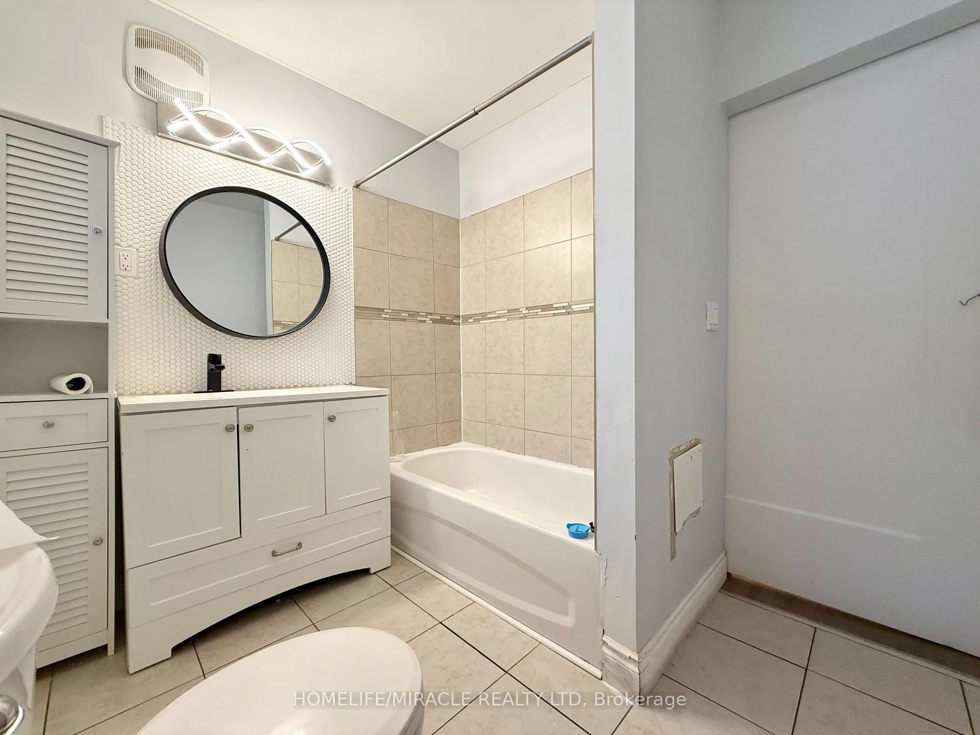 Photo 18 of 1710 Balfour Boulevard, Windsor — HOMEH