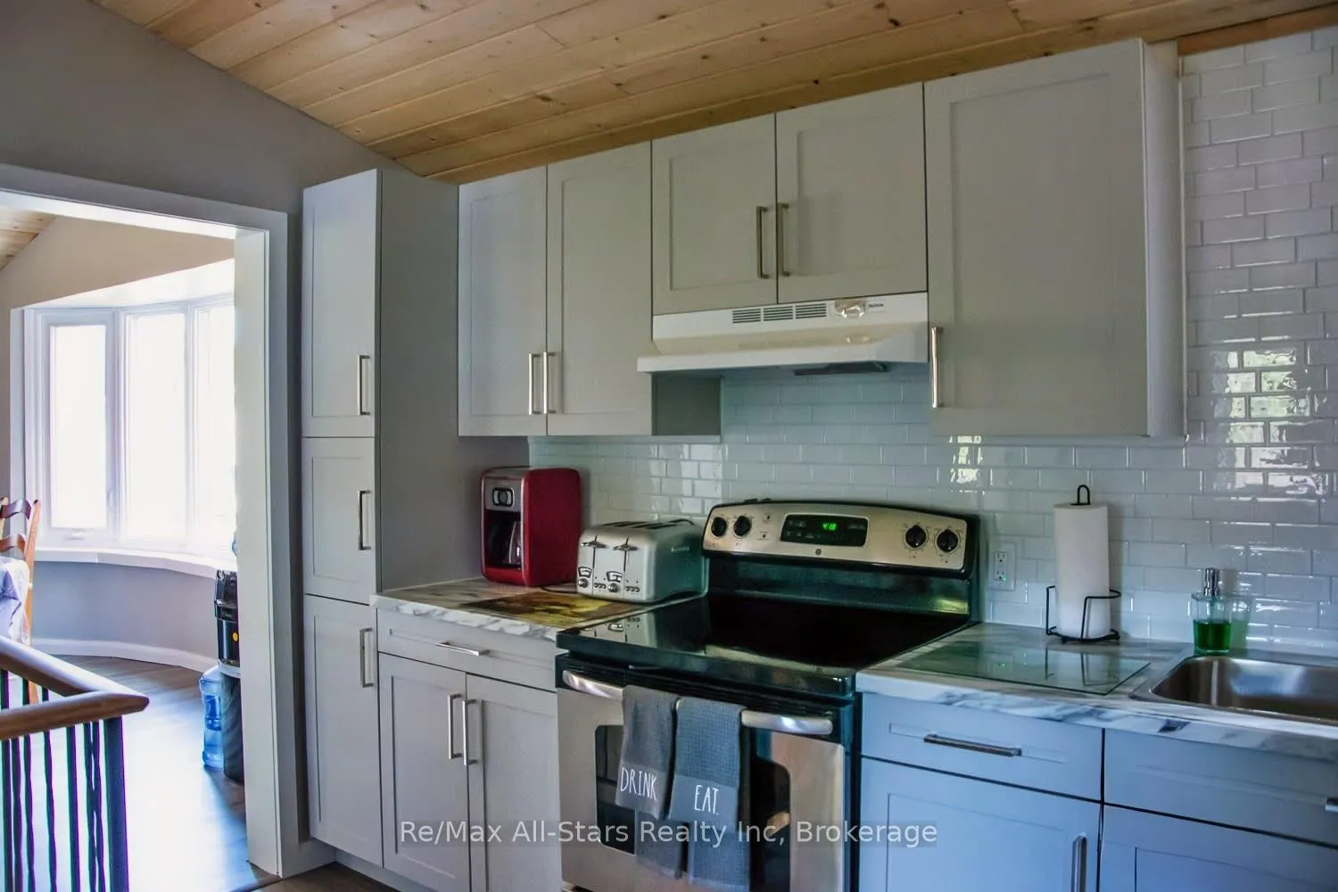 Photo 16 of 1022 Asbury Lane, Algonquin Highlands, Sherborne — HOMEH