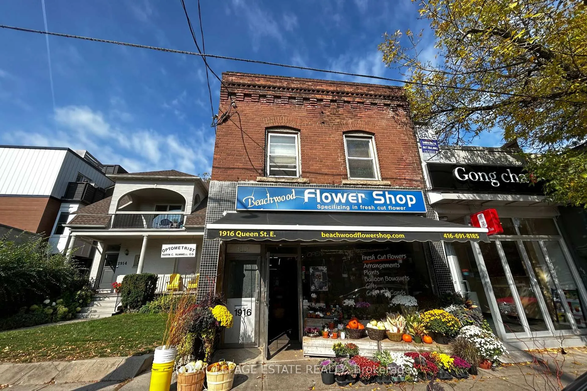 Photo 1 of Unit 2, 1916 Queen Street E, Toronto, The Beaches — HOMEH