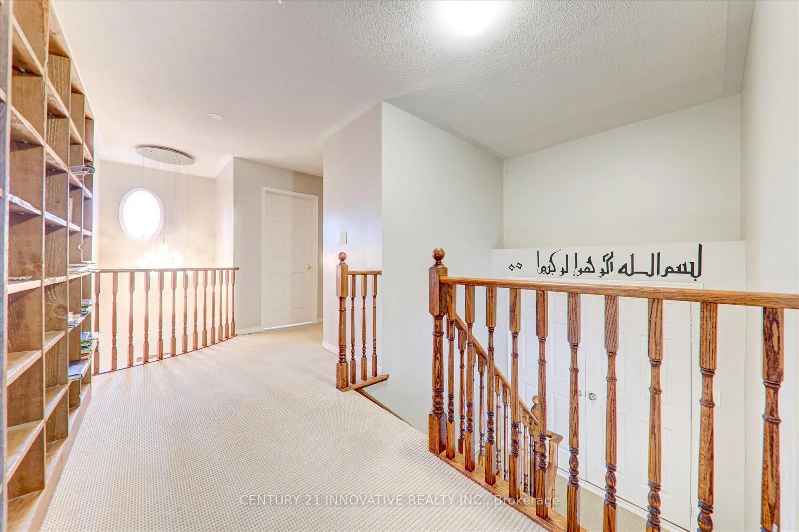 Photo 19 of 53 Angier Crescent, Ajax, South East — HOMEH