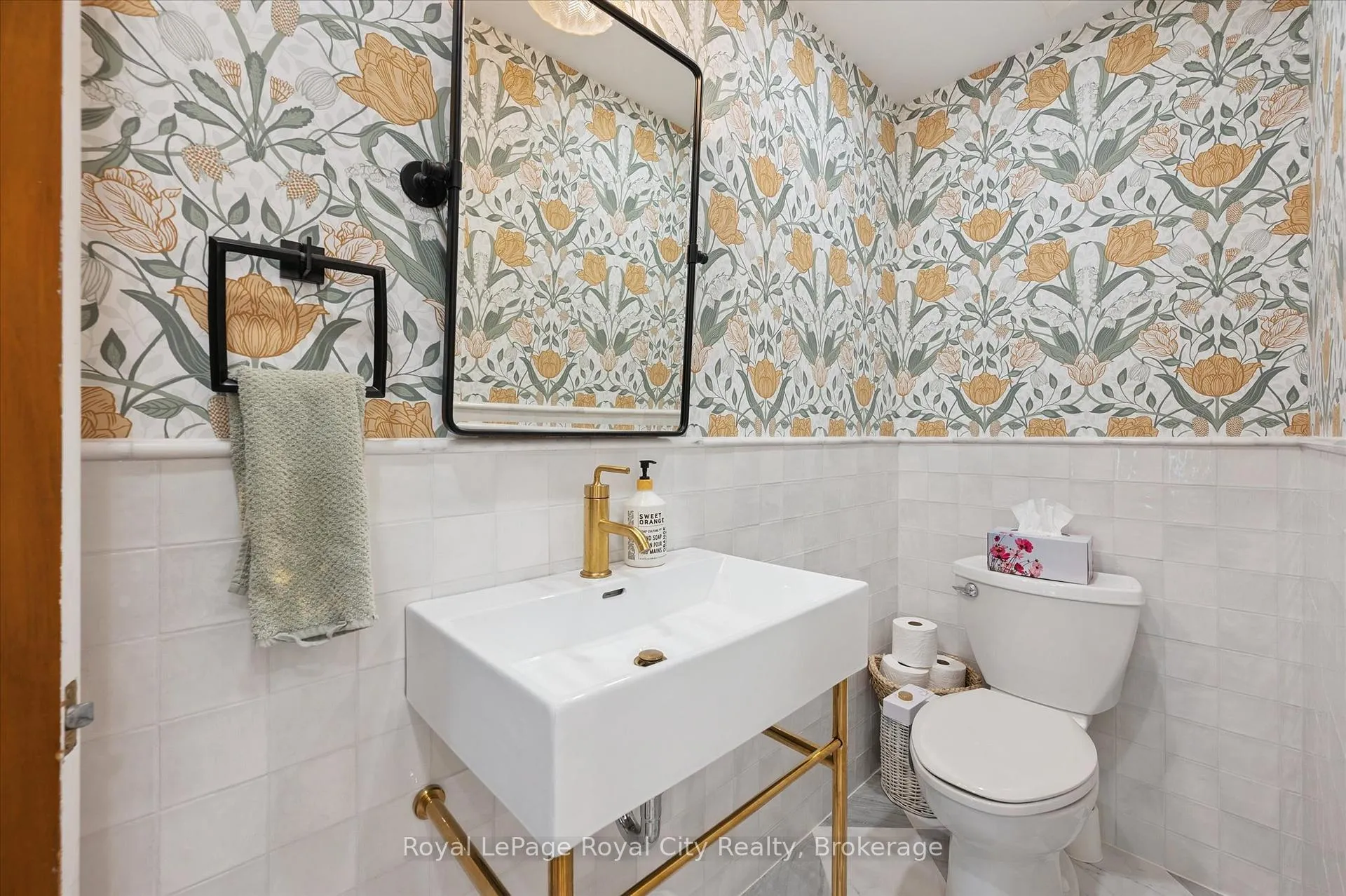 Photo 18 of 121 Nottingham Street, Guelph, Downtown — HOMEH