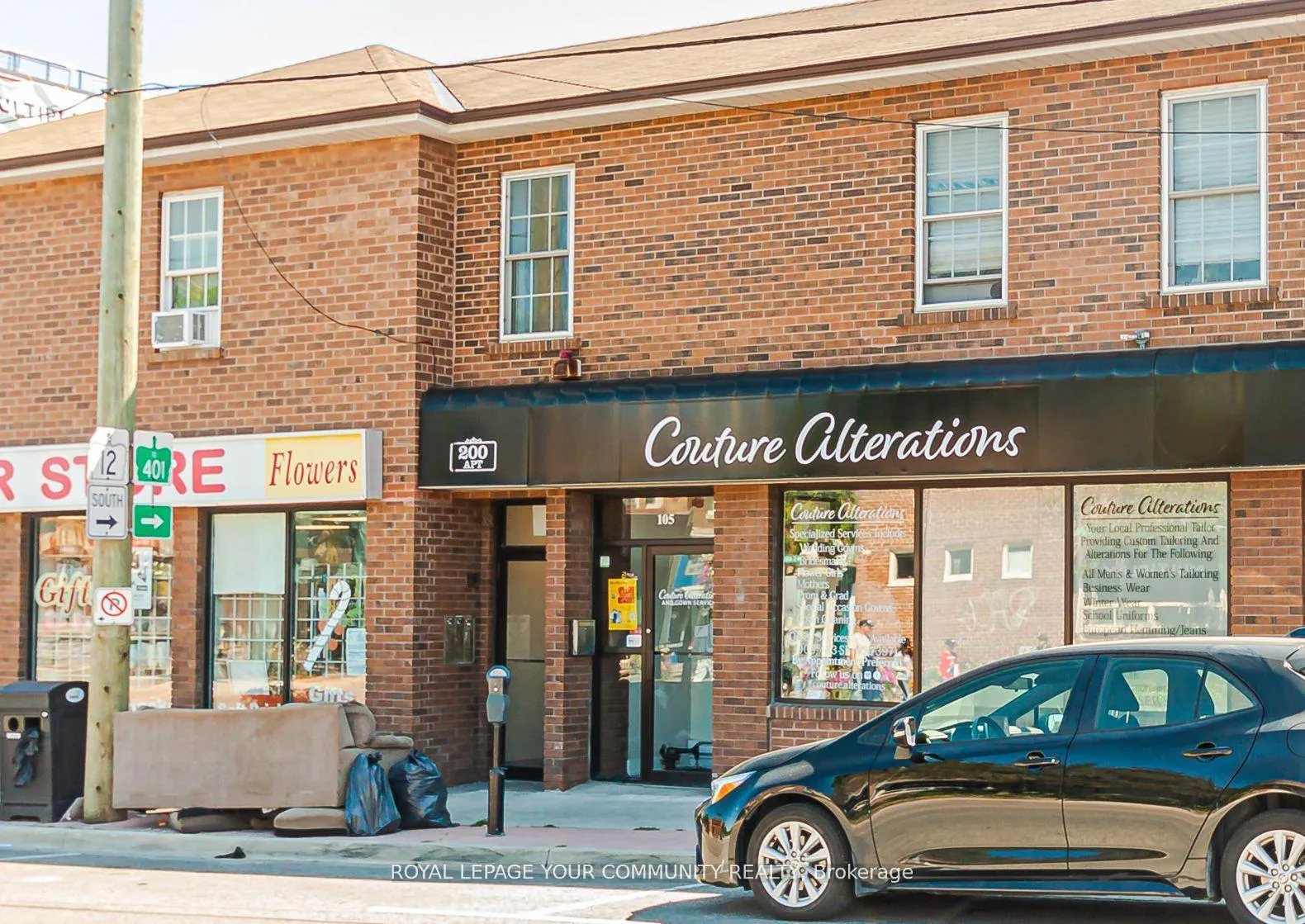 Front of Unit #2, 200 Brock Street S