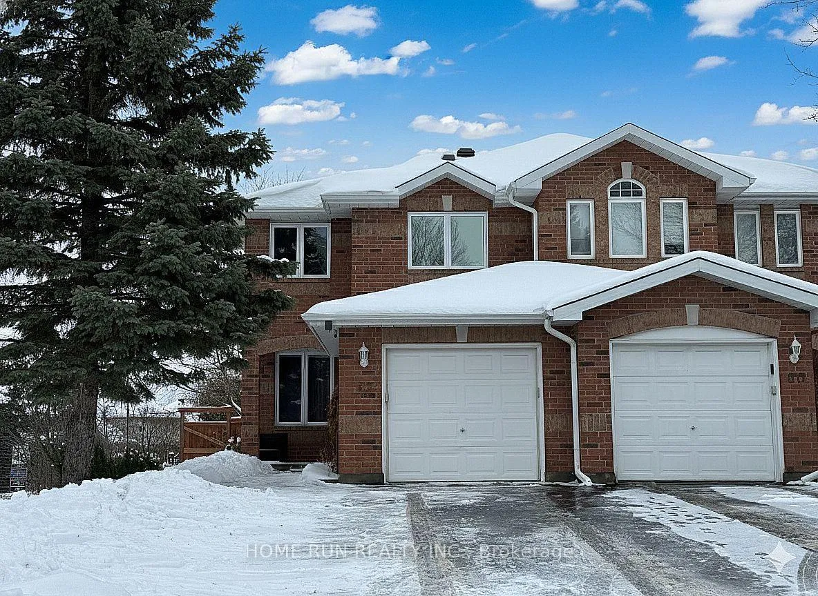 Front of 62 Highmont Court