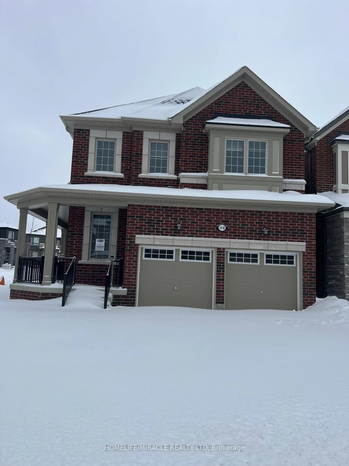 Front of 1430 Stillmeadow Lane