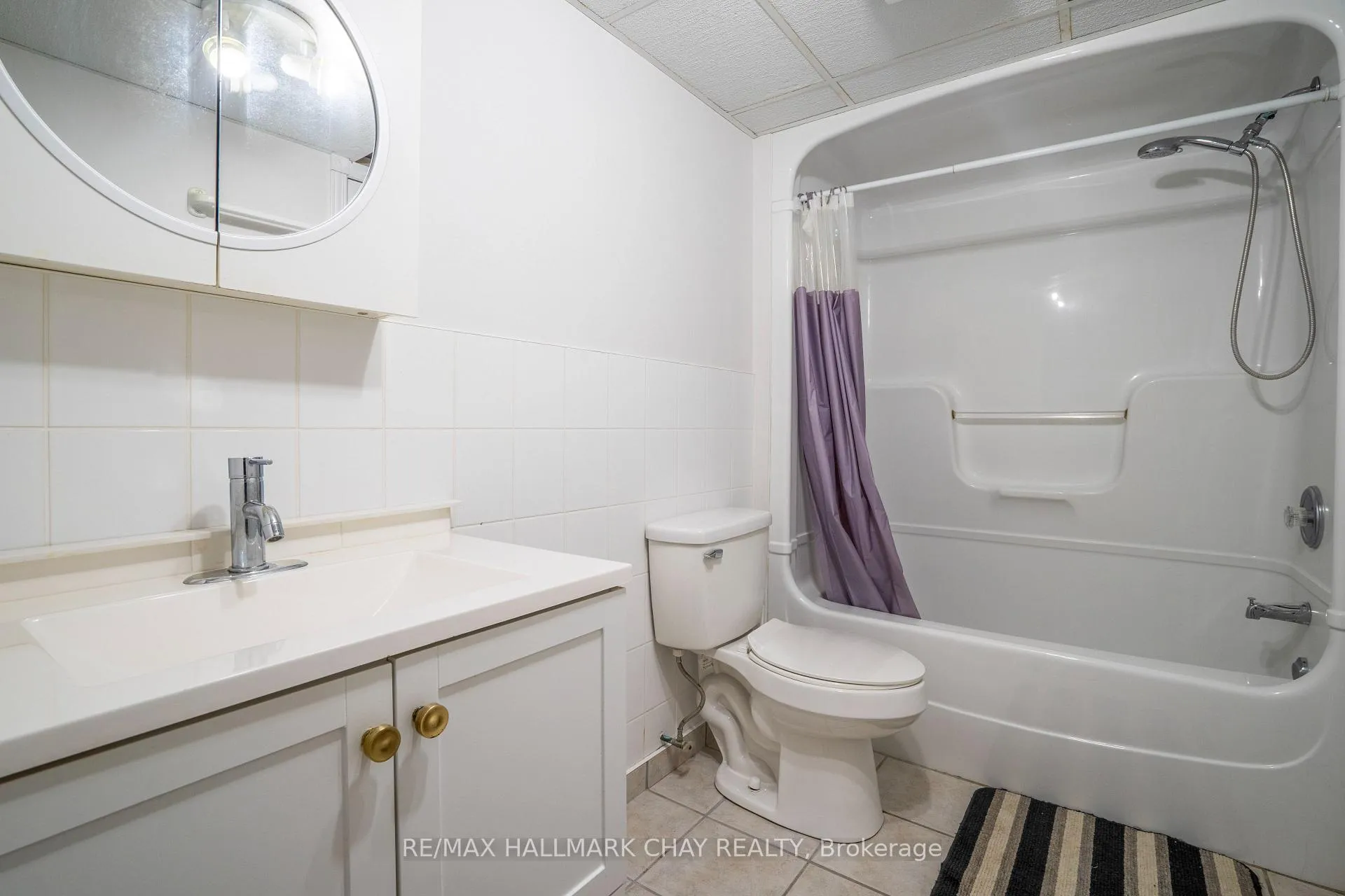 Photo 9 of Unit Basement, 10 Brighton Road, Barrie, Georgian Drive — HOMEH
