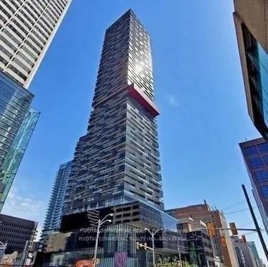 Front of Unit 5105, 8 Eglinton Avenue E
