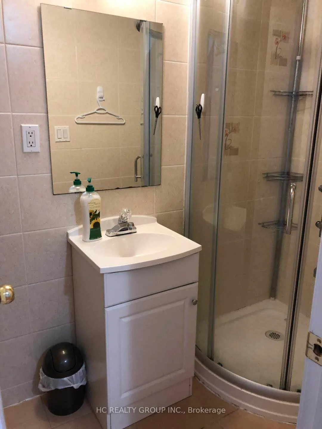 Photo 8 of 217 Milliken Meadows Drive, Markham, Milliken Mills West — HOMEH