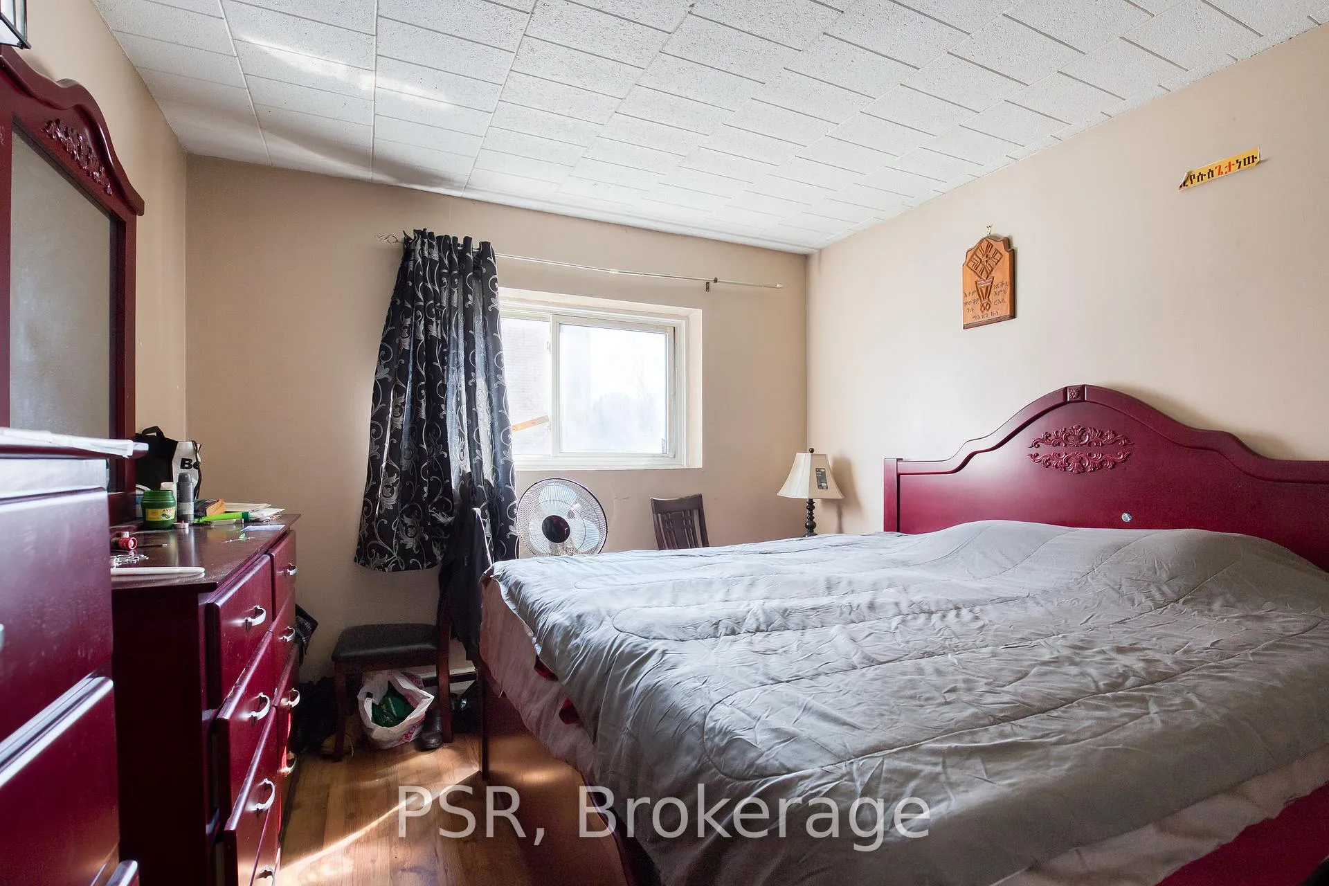 Photo 9 of 65 Brybeck Crescent, Kitchener — HOMEH