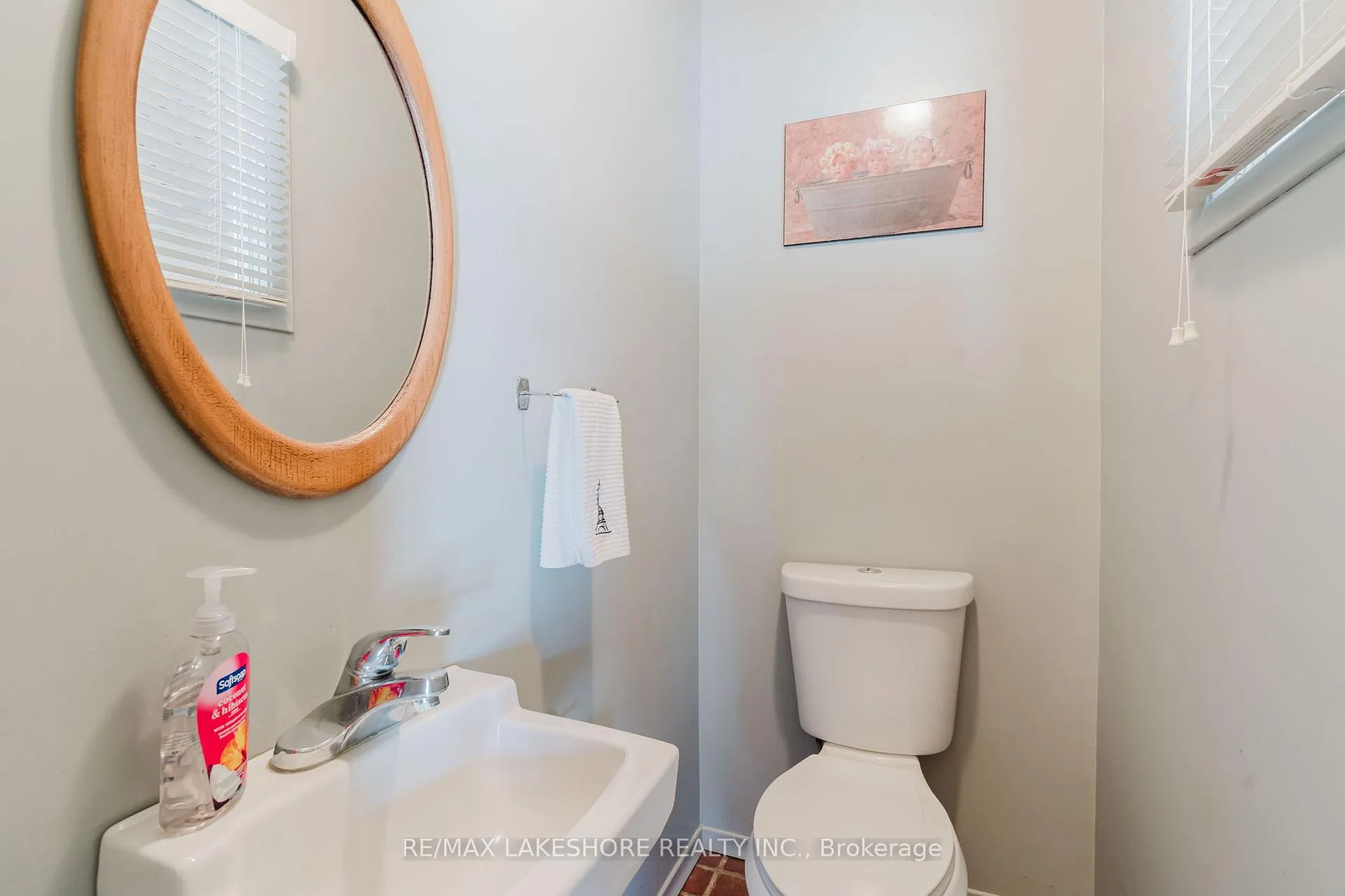 Photo 21 of 8 Elm Avenue, Hamilton Township, Baltimore — HOMEH