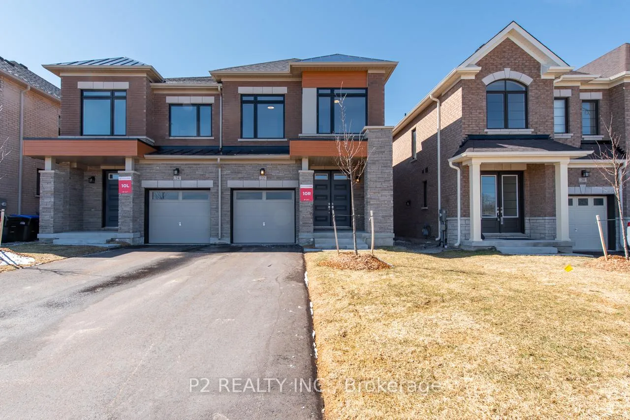 Front of 22 Wild Ginger Lane