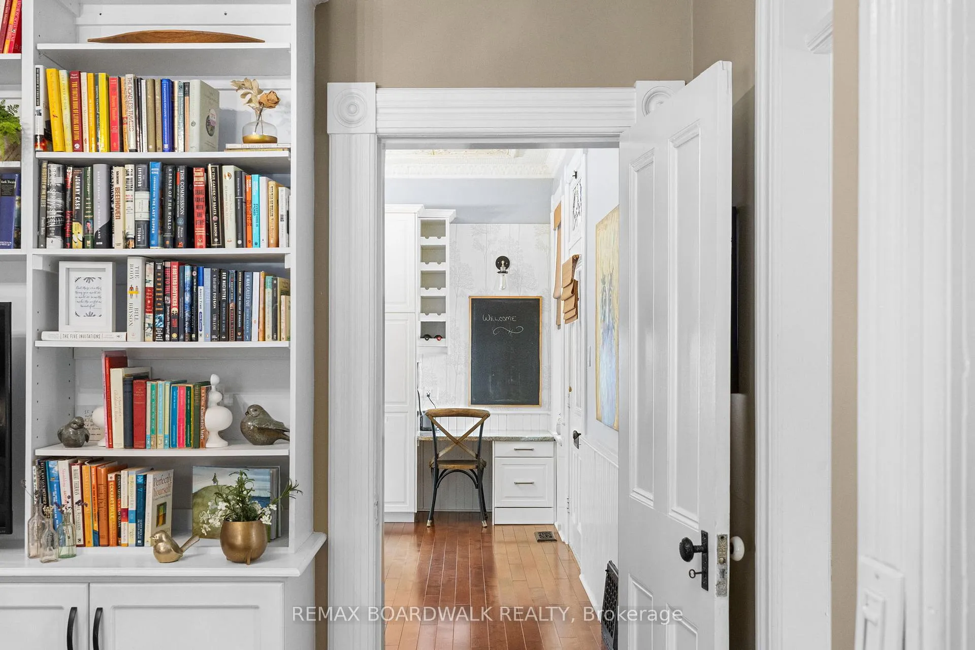 Photo 13 of 103 Lake Avenue E, Carleton Place — HOMEH