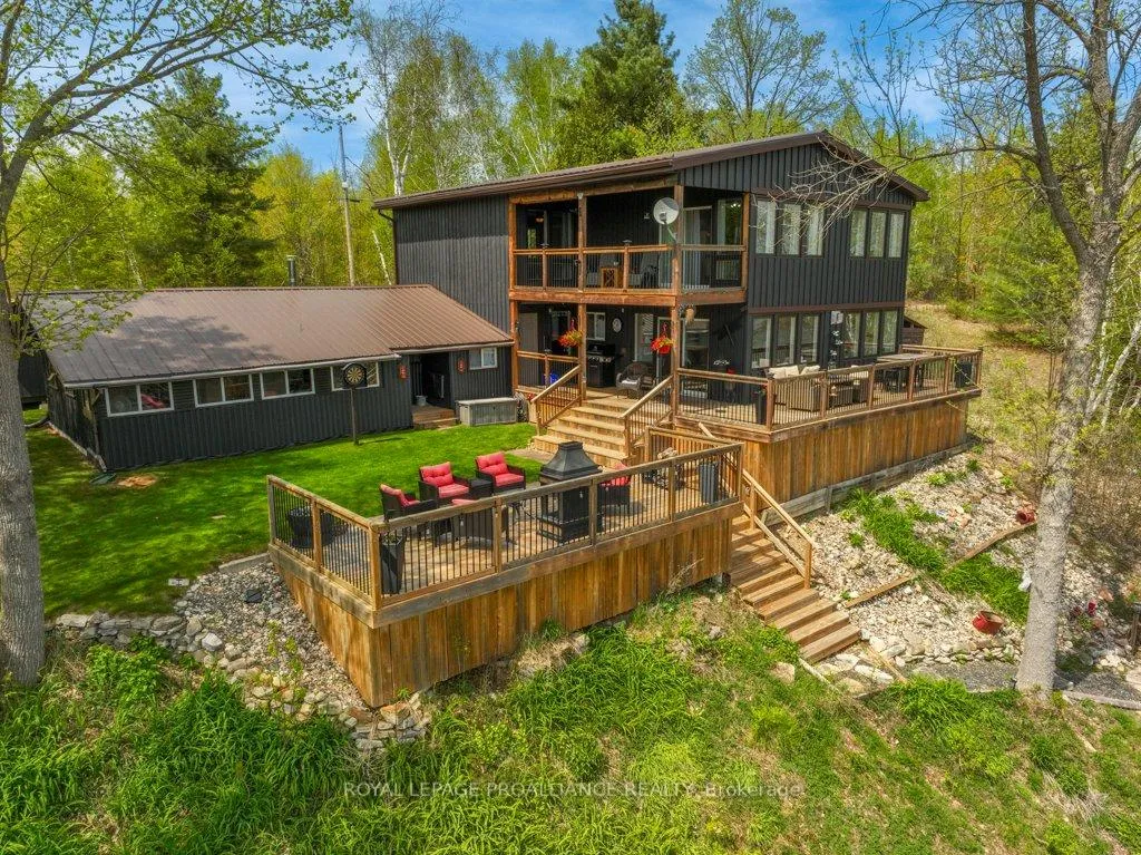 Front of 1130 Hummingbird Lane