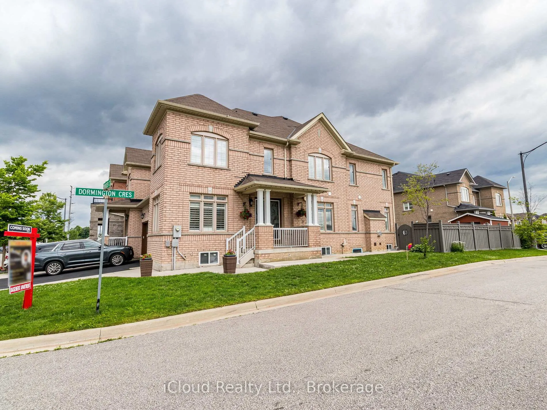 Front of 42 Swancreek Court