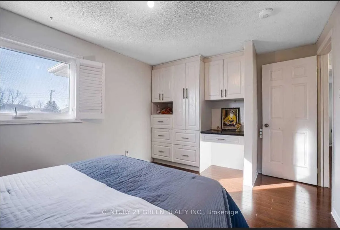 Photo 13 of 29 Corkett Drive, Brampton, Northwood Park — HOMEH
