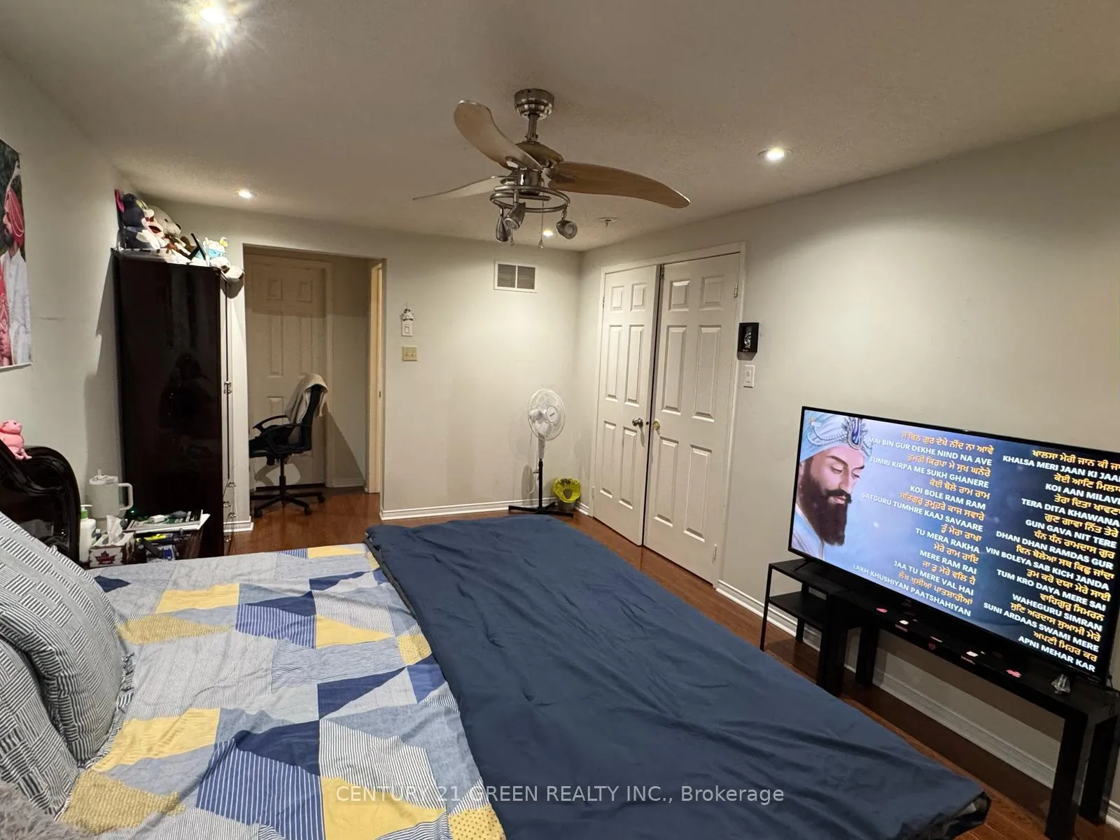 Photo 23 of 29 Corkett Drive, Brampton, Northwood Park — HOMEH